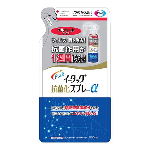 Amazon.co.jp: エーザイ 除菌剤 イータック抗菌化スプレーα アルコール